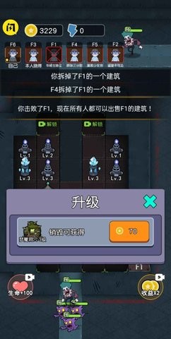 攻守兼备不减反增