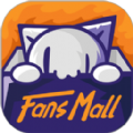 范斯猫FansMall福盒