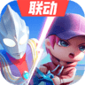 逃跑吧少年作弊菜单版