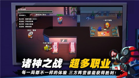 嘿嘿太空杀无CD修改器