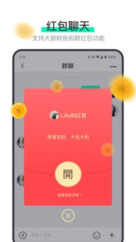 阿聊