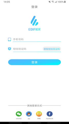 漫步者耳机app安卓