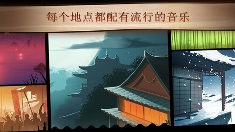 暗影格斗内置功能菜单中文版