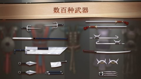 暗影格斗内置功能菜单中文版