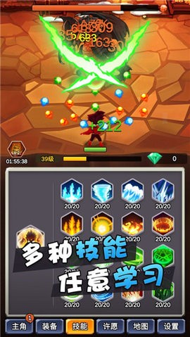 某不稳定的气功波内置菜单免封号