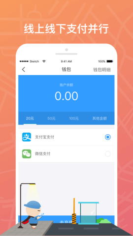 云泊2.0版