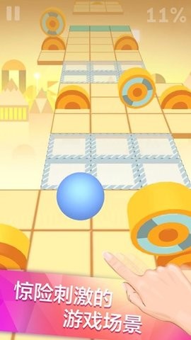 滚动的天空琉雪饭制版