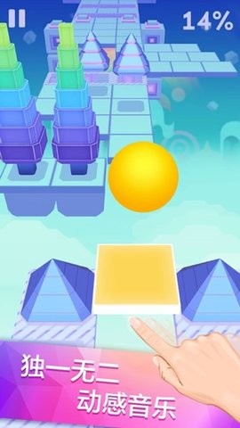滚动的天空琉雪饭制版