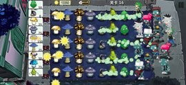 躺平植物大战僵尸万宁版