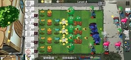 躺平植物大战僵尸万宁版