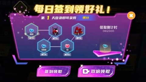 最强小英雄999999钻999999金币