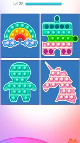 减压玩具盒子