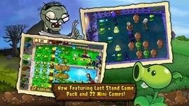植物大战僵尸冰火最新版