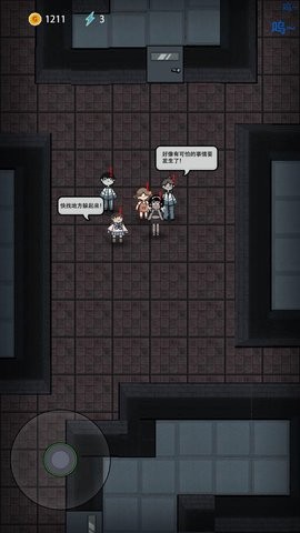 猛鬼宿舍哼哈二将魔改最新版