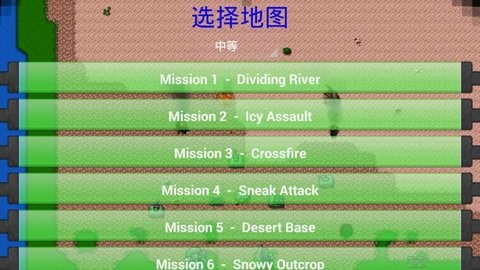 铁锈战争希灵降临2多mod整合版