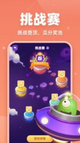 拆弹猫旧版本游戏