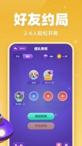 拆弹猫旧版本游戏