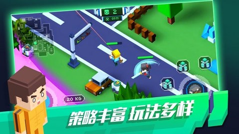 像素大逃杀作弊菜单版