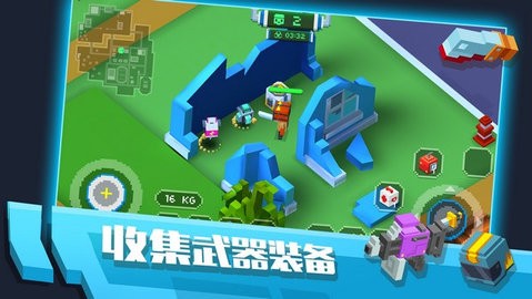 像素大逃杀作弊菜单版