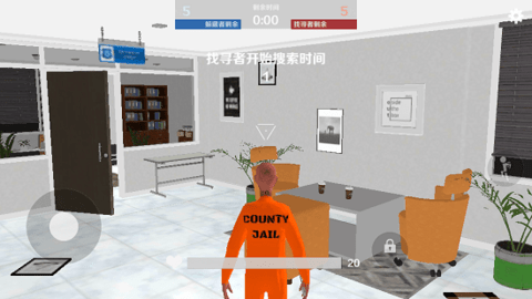gmod正版躲猫猫