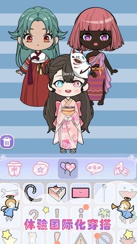 美妆公主梦幻派对游戏