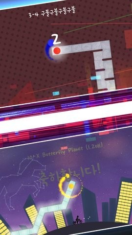 冰火世界红蓝闯关安卓版