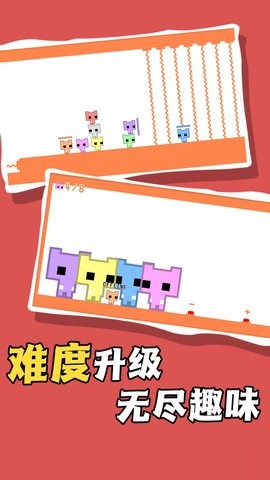 迷你勇士大探险游戏