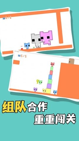 迷你勇士大探险游戏