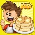 老爹的煎饼店HD中文版