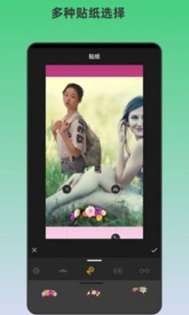 青木抠图最新版