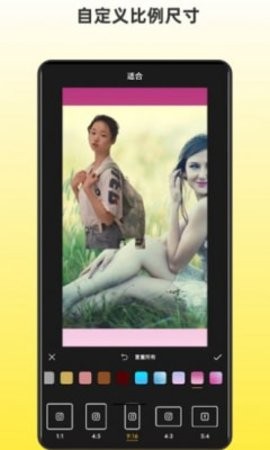 青木抠图最新版