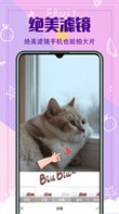 水印相册最新版