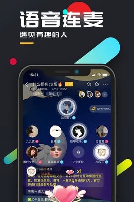 百变大侦探消失的凶手完整版