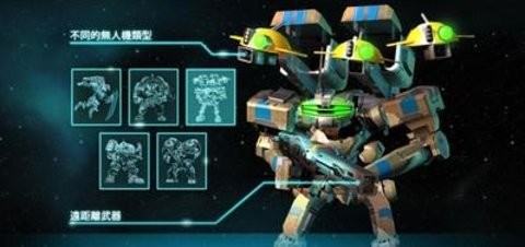 钢之黎明内购版
