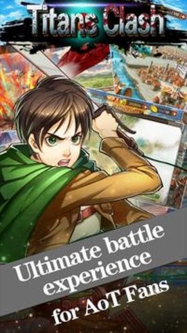 进击吧兵长修改器版