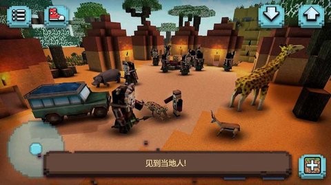 像素迷宫求生游戏