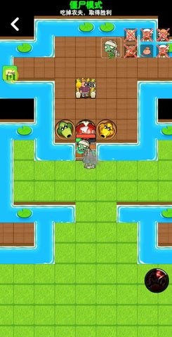 别惹农夫内置菜单正版