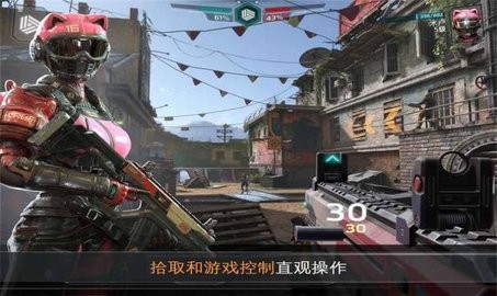 失控玩家模拟器内置菜单无广告版