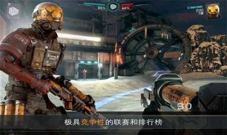 失控玩家模拟器内置菜单无广告版