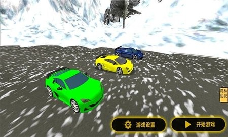 雪山救援模拟器正式版