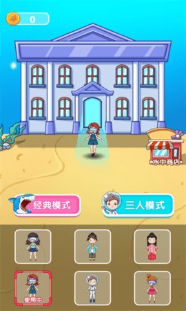 噩梦模拟器内置作弊菜单