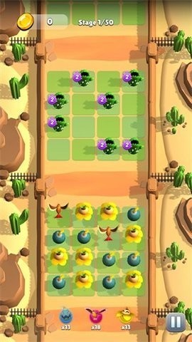 攻势合并战最新版