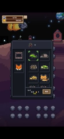 宇宙农场红包版