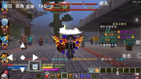 我的世界斗罗大陆服务端