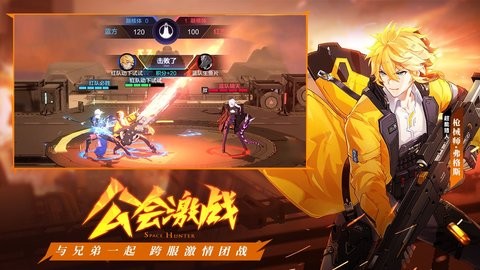 时空猎人3推图心得分享