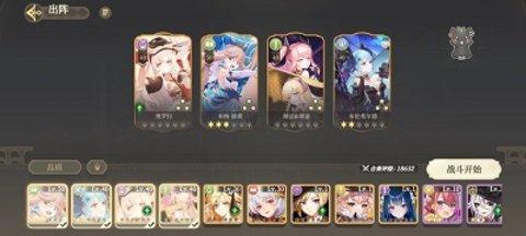 纯白和弦首次五连角色选哪个好 新手五连角色最强推荐