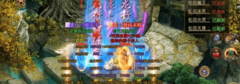 传世群英版：元神搭配职业，传世快速升级攻略