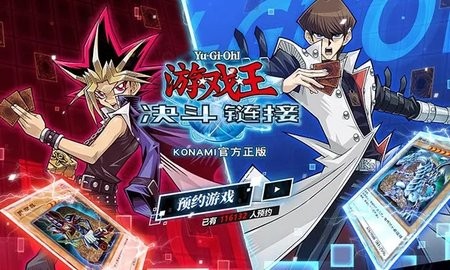 游戏王决斗链接星尘龙单卡测评
