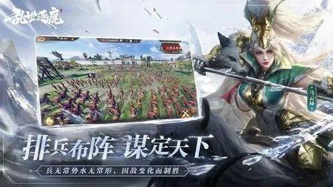 乱世逐鹿挖宝位置 洛阳密藏挖宝位置大全