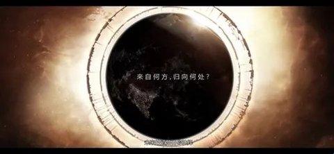 无尽的拉格朗日采矿平台有什么用？采矿平台作用介绍